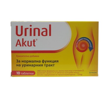 УРИНАЛ АКУТ х 10тб ВАЛМАРК